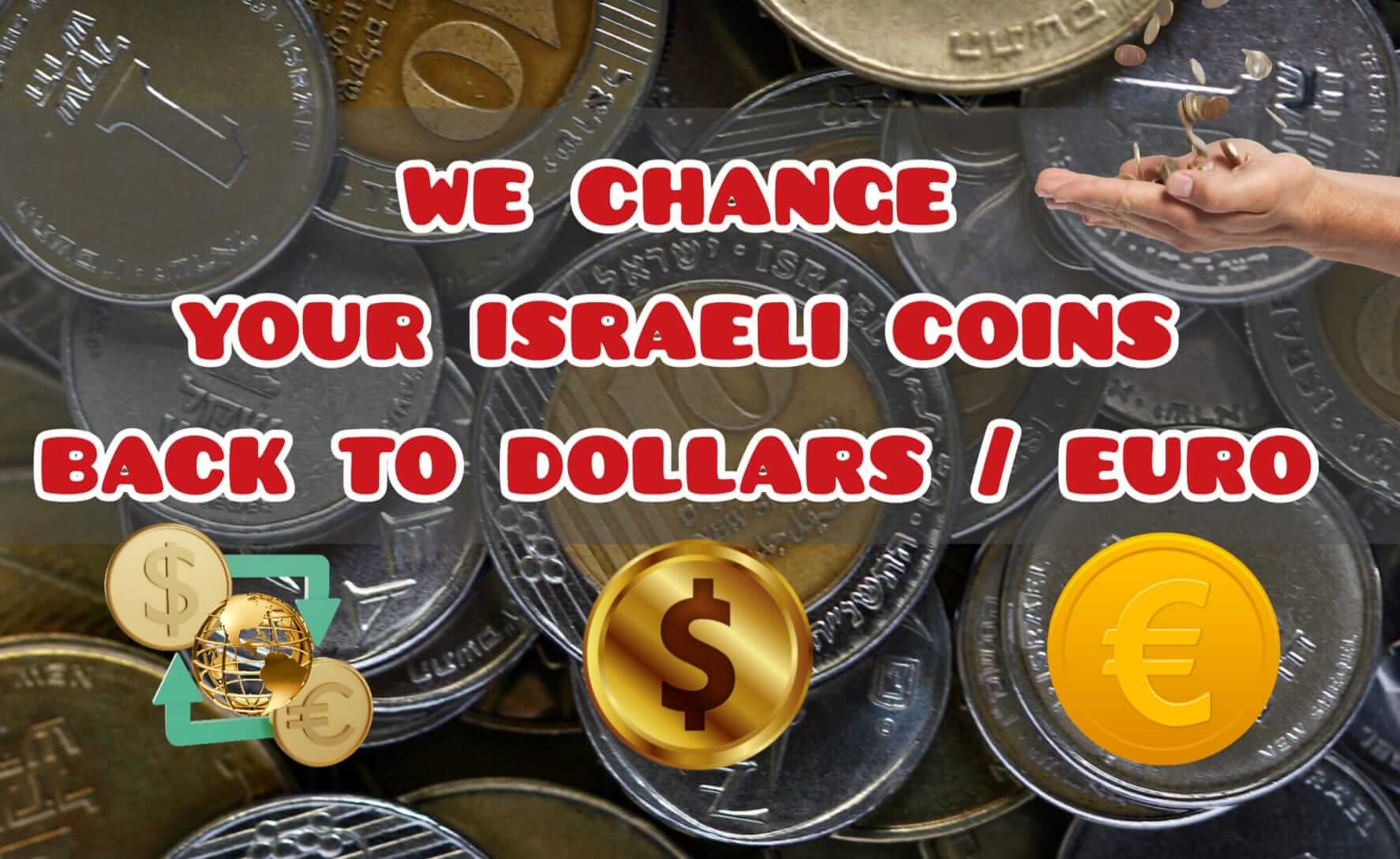 Exchange Israeli coins